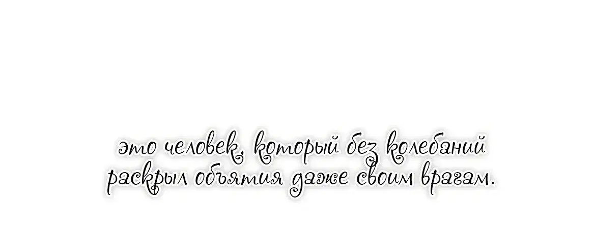Page 10.001