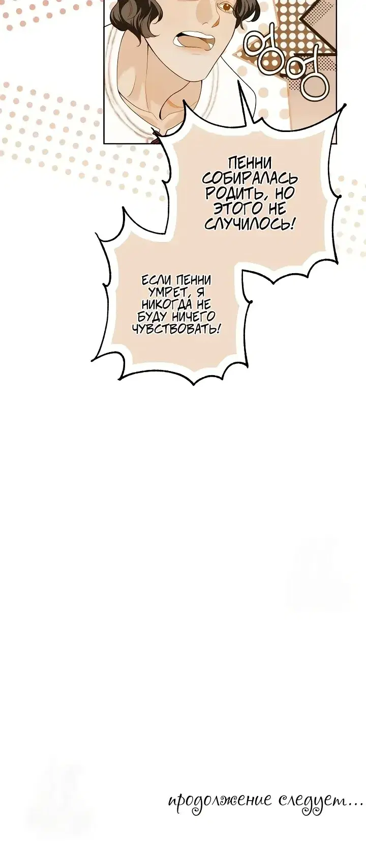 Page 10.001