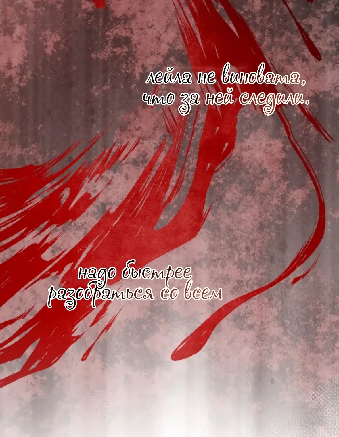 Page 11.001