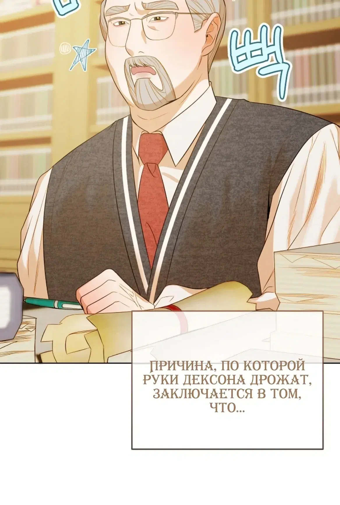 Page 11.001