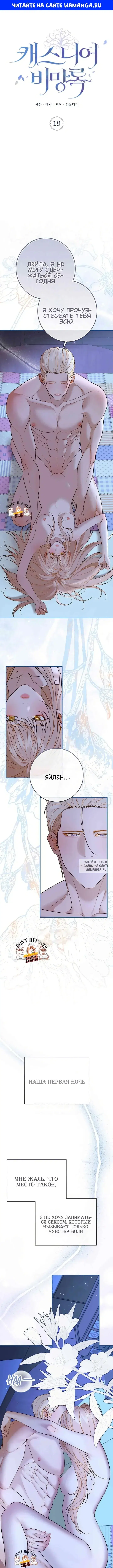 Page 1.000