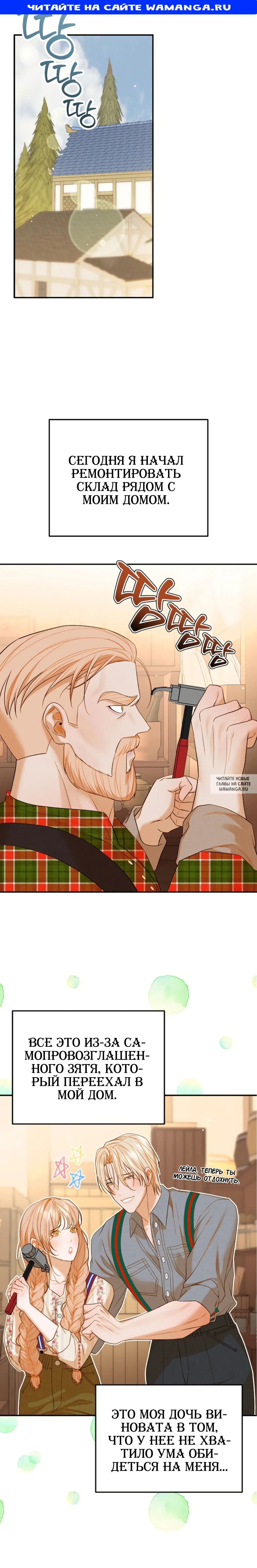 Page 1.000