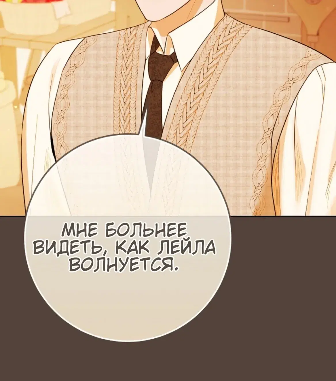 Page 13.001