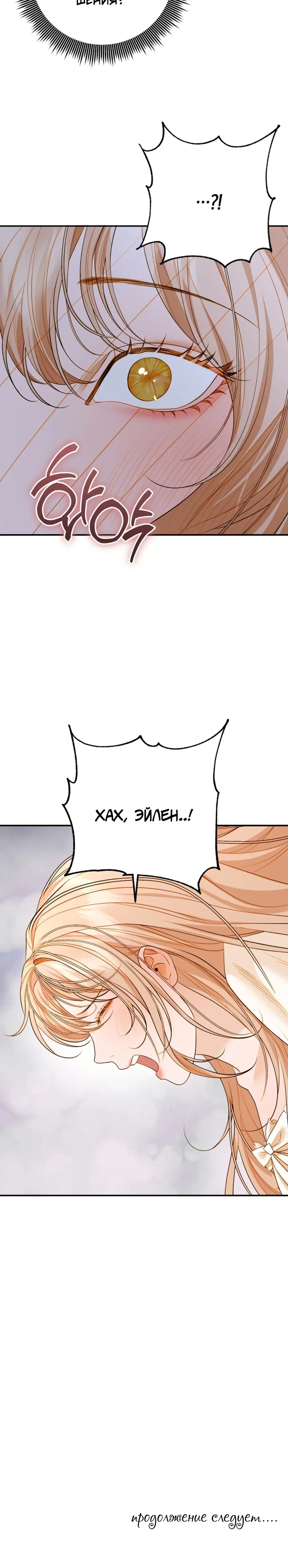 Page 13.001