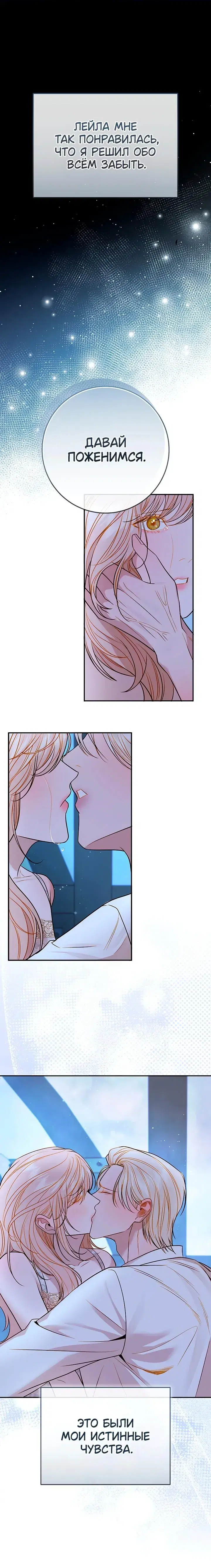Page 7.001