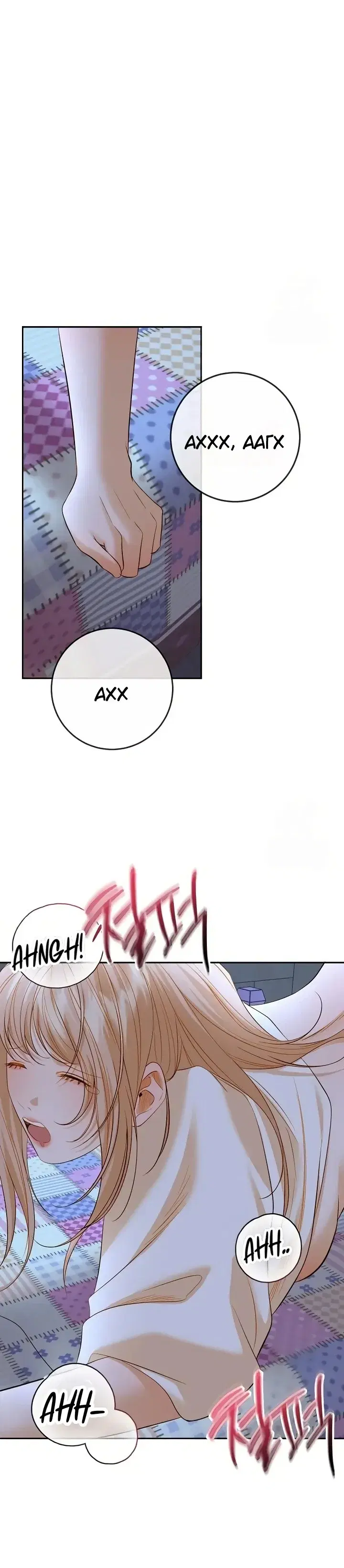 Page 8.001