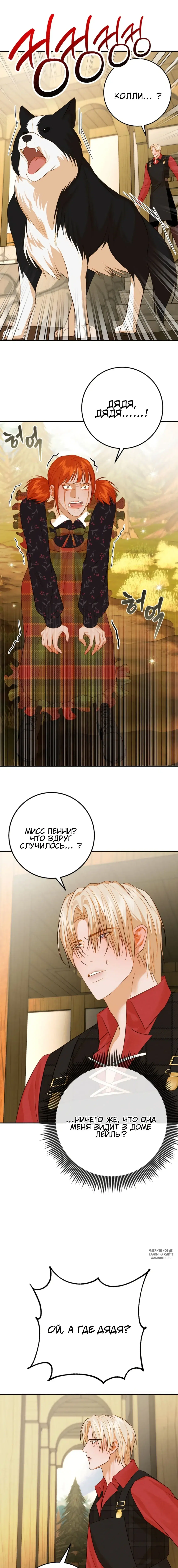 Page 8.000