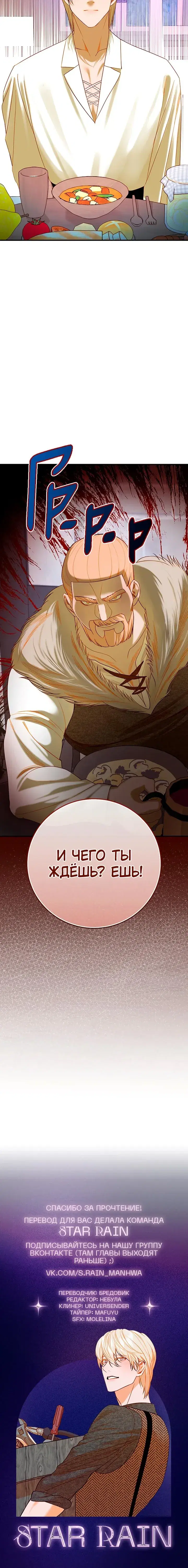 Page 9.001