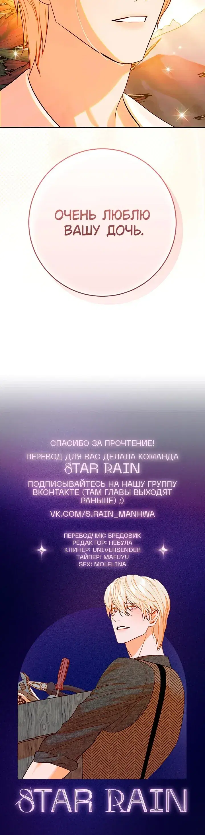 Page 9.001