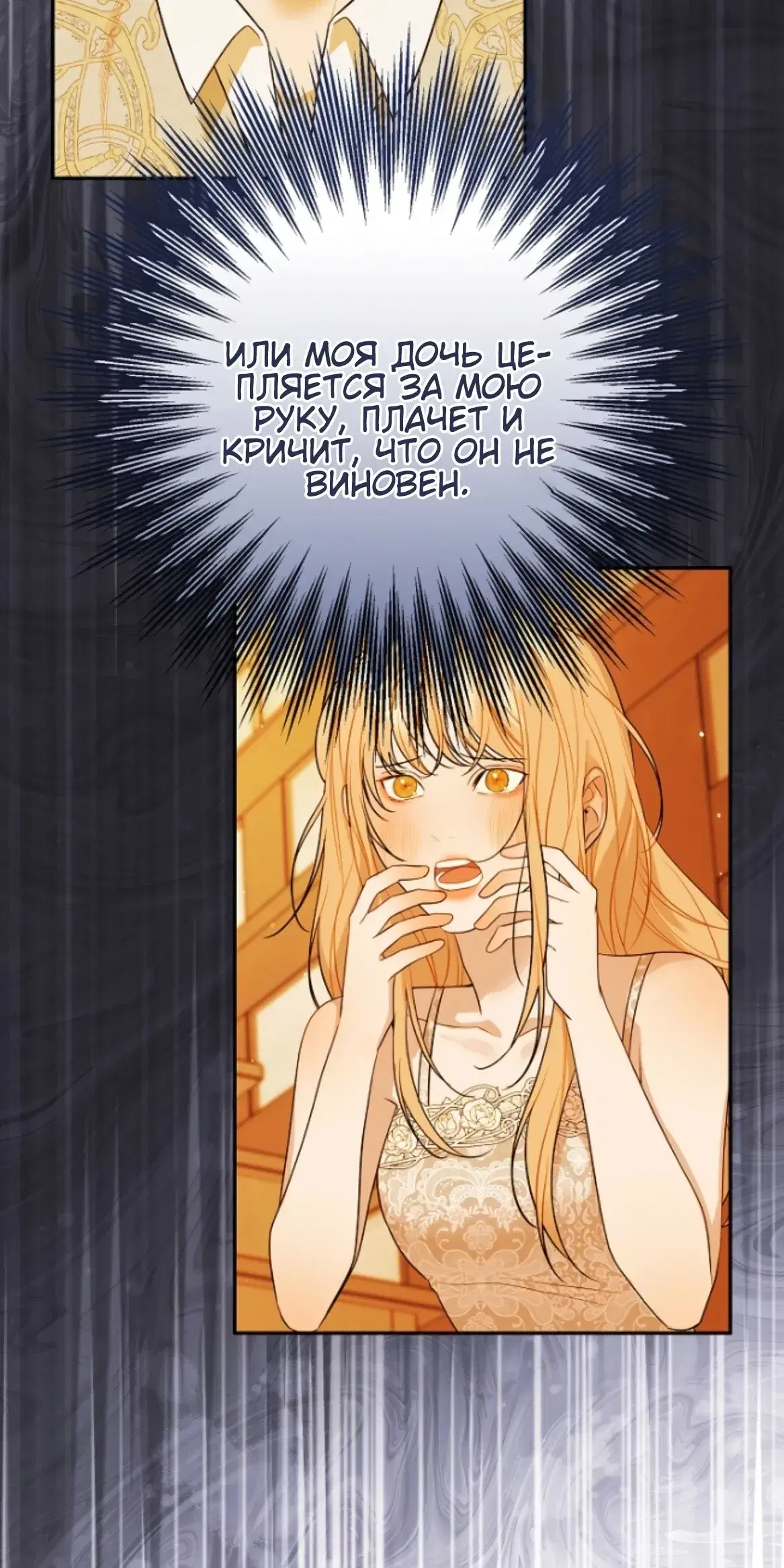 Page 9.001