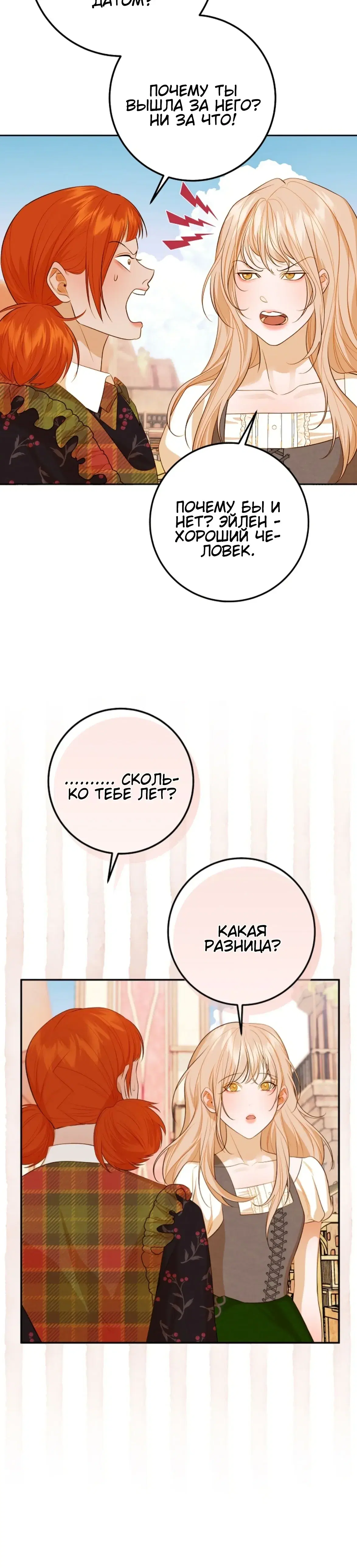 Page 9.001