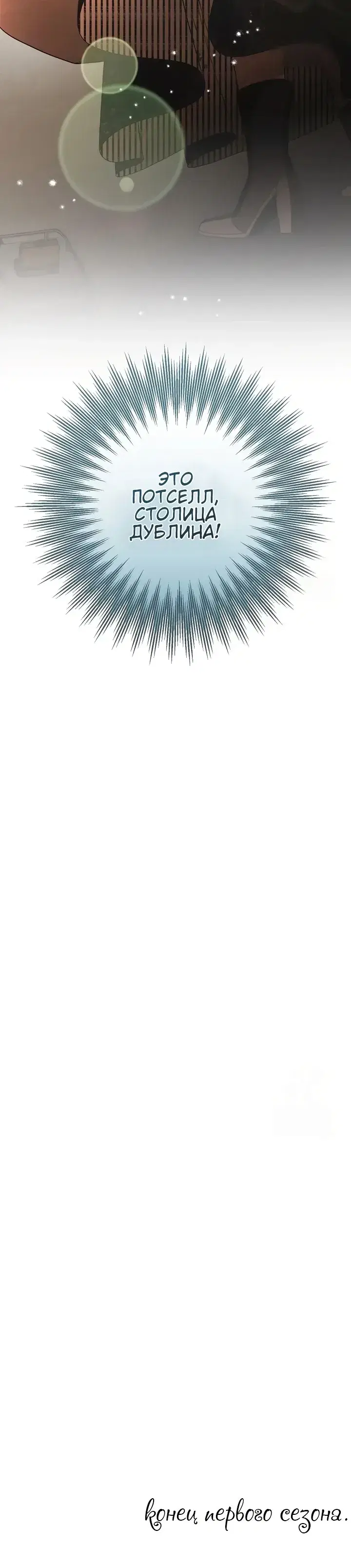Page 9.001