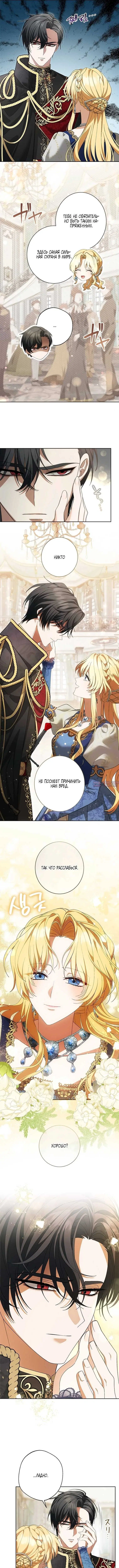 Page 4.000000000