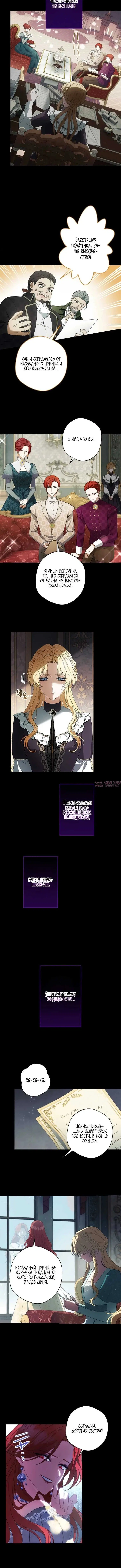 Page 2.001000000