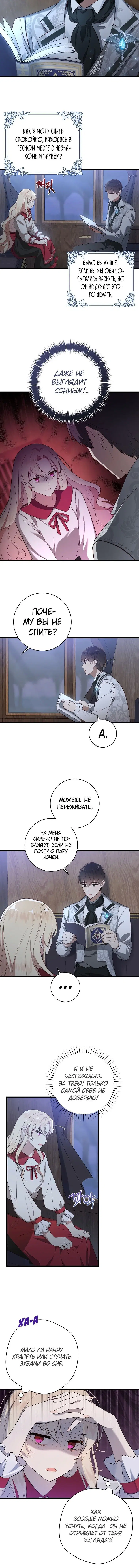Page 1.001