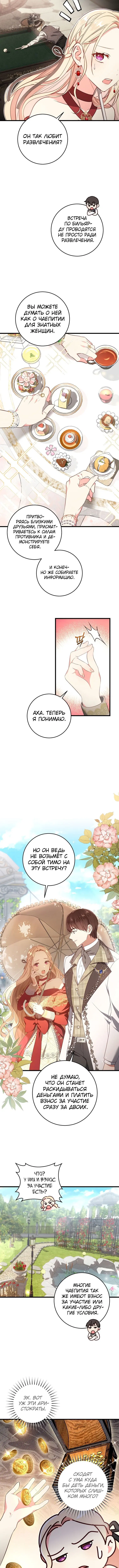 Page 1.002