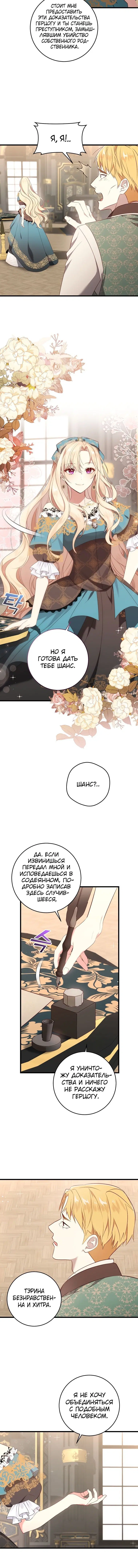 Page 1.002
