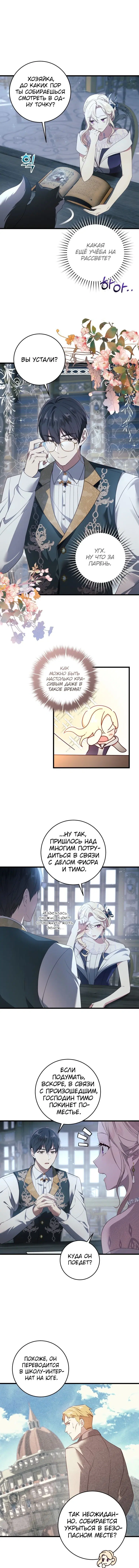 Page 1.002