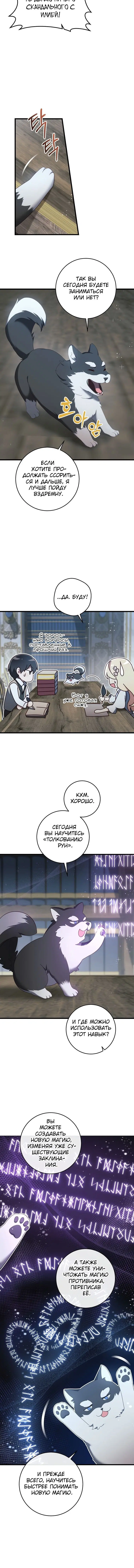 Page 1.002