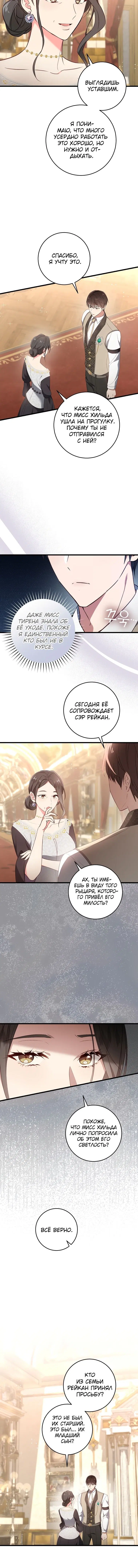 Page 1.002