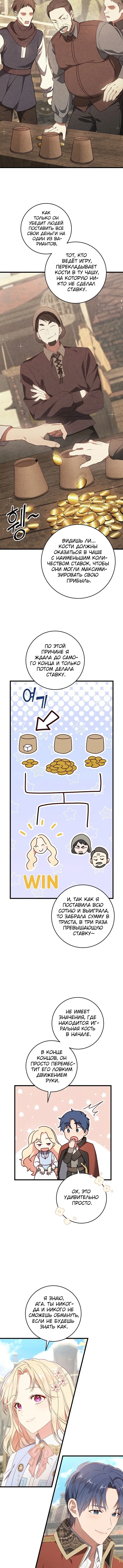 Page 1.002