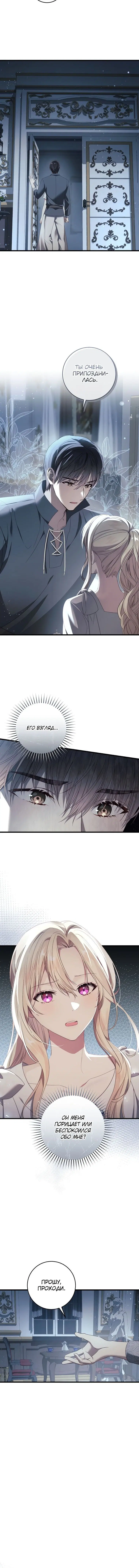 Page 1.002