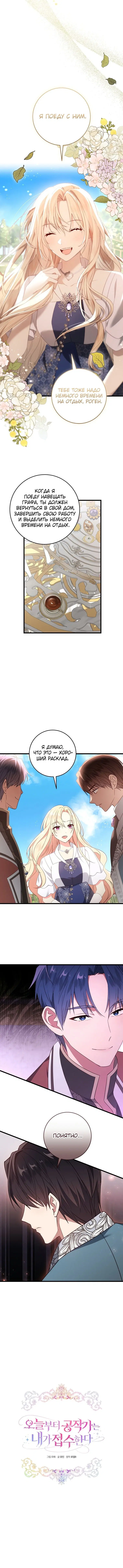 Page 1.002
