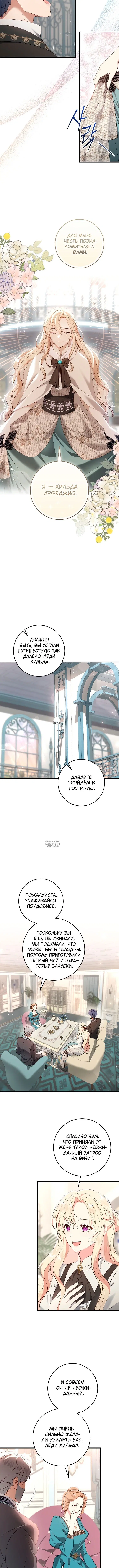 Page 1.001