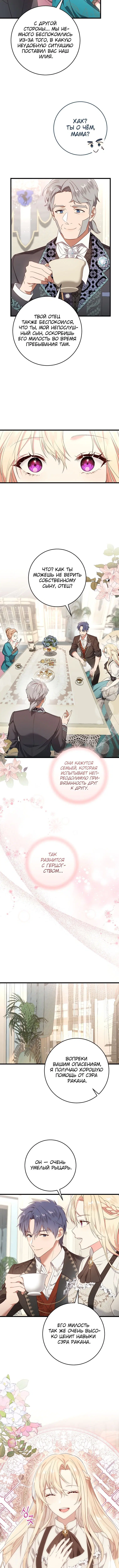 Page 1.002