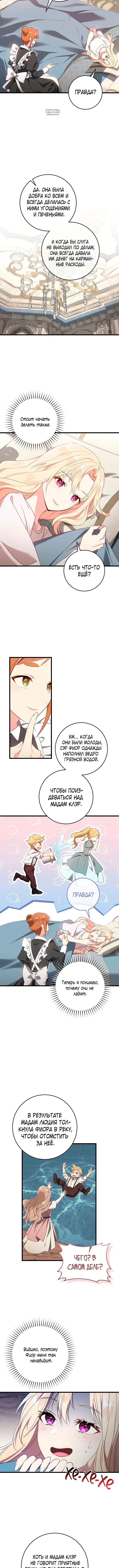 Page 1.001