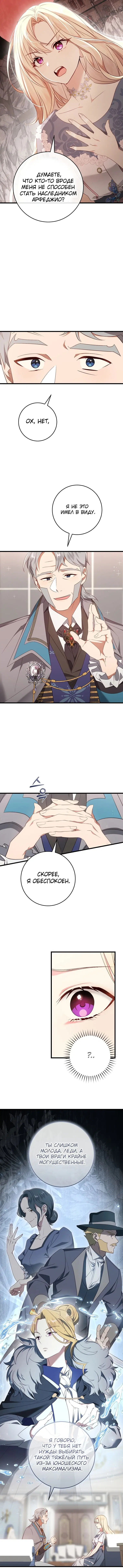 Page 2.002