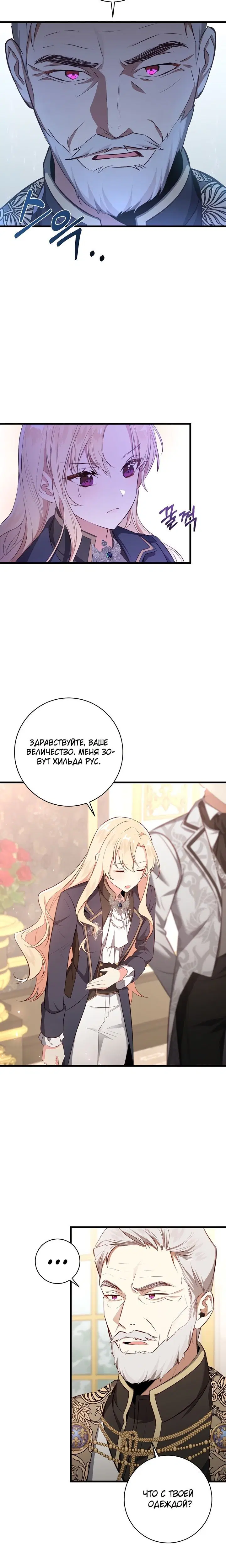 Page 3.001