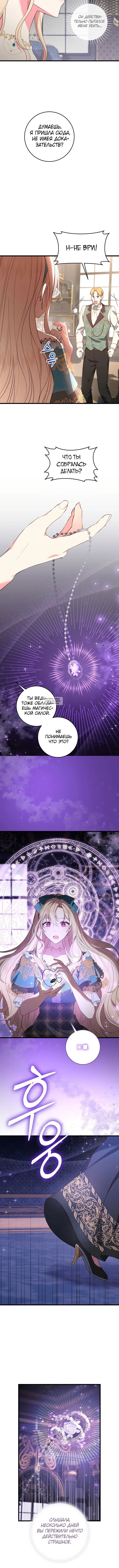 Page 3.001