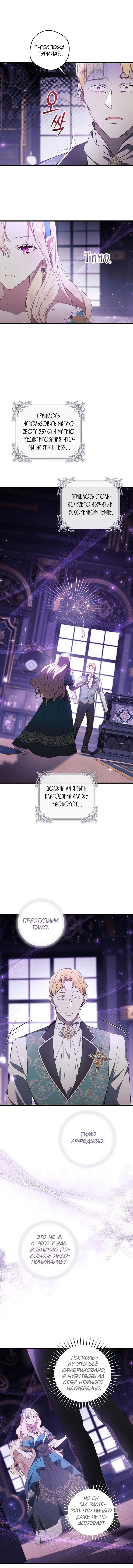 Page 3.002