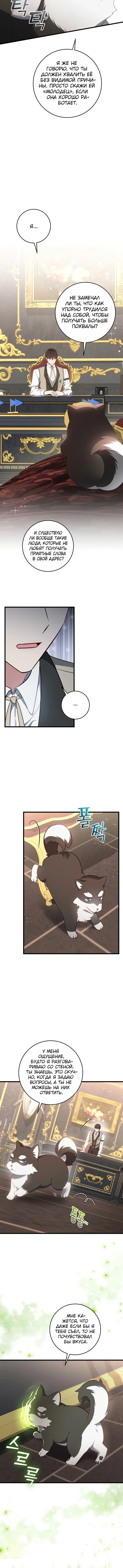 Page 3.002