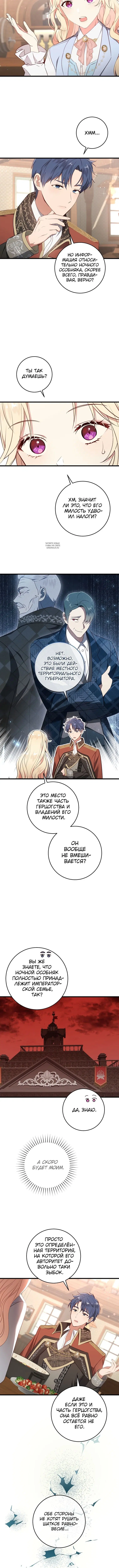 Page 3.001