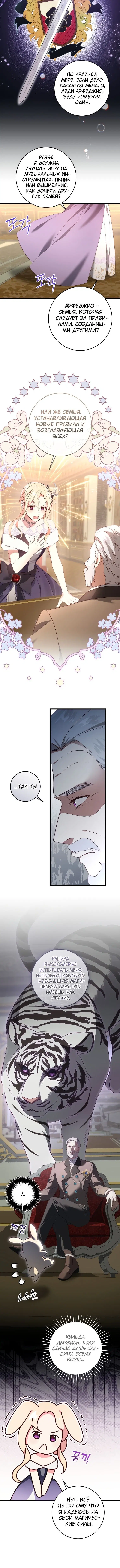 Page 3.002