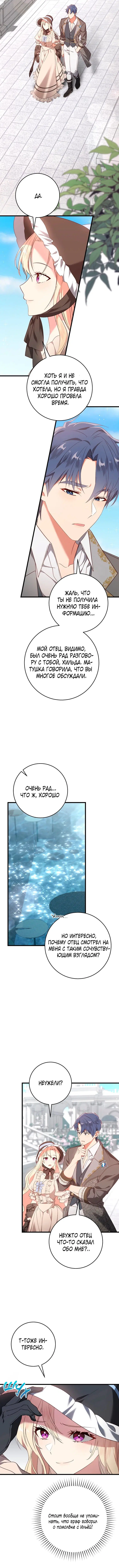 Page 3.001