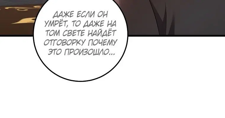 Page 3.003