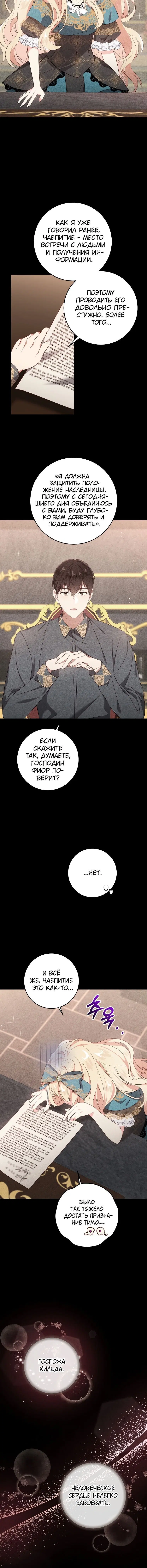Page 4.002