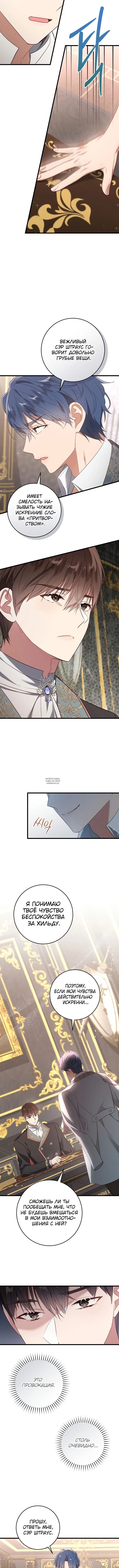 Page 4.001