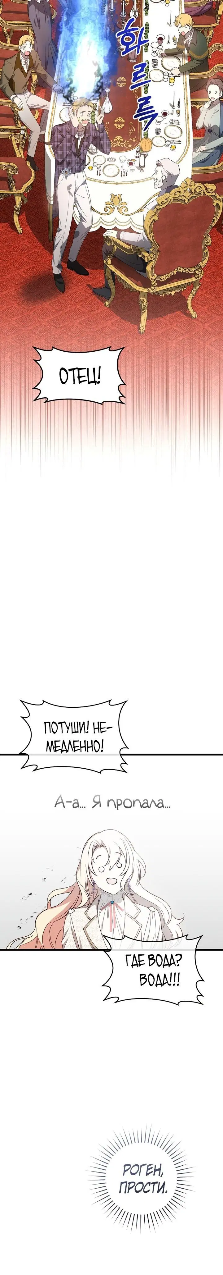 Page 9.001
