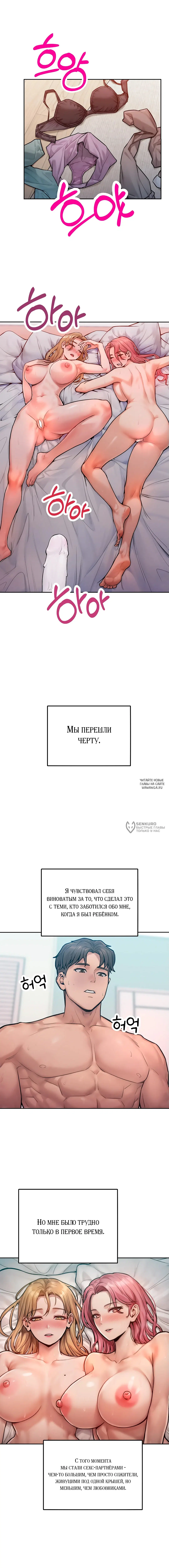 Page 14.000