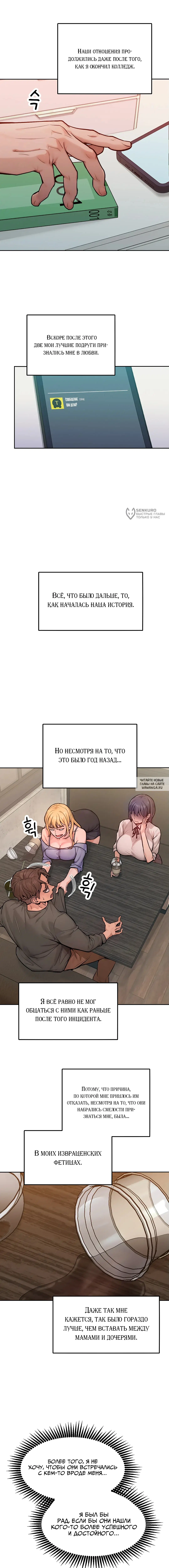Page 15.000