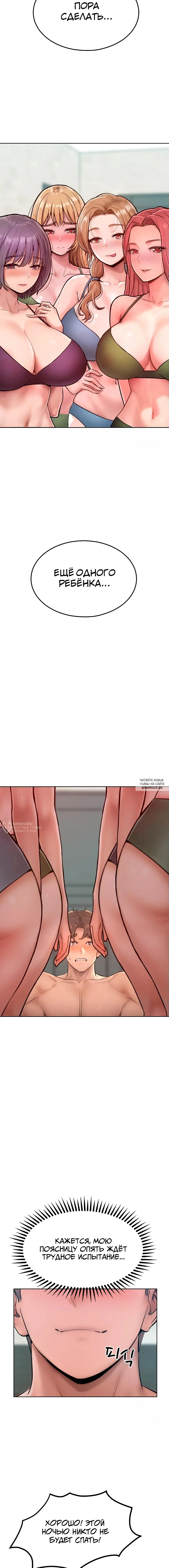 Page 18.000
