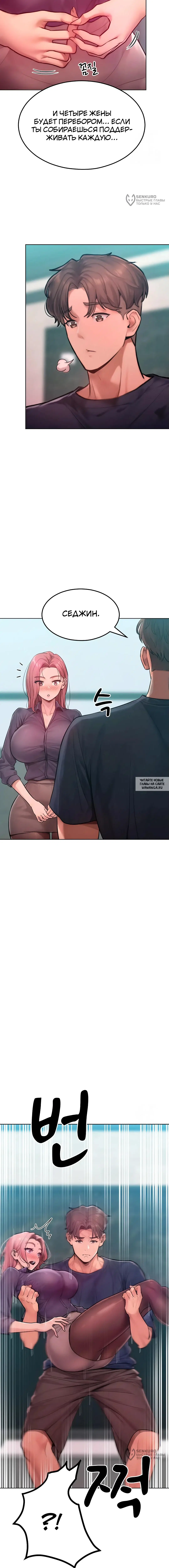 Page 12.000