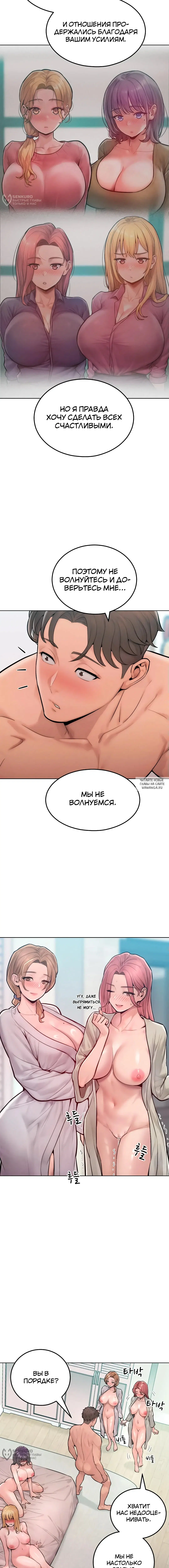 Page 20.000