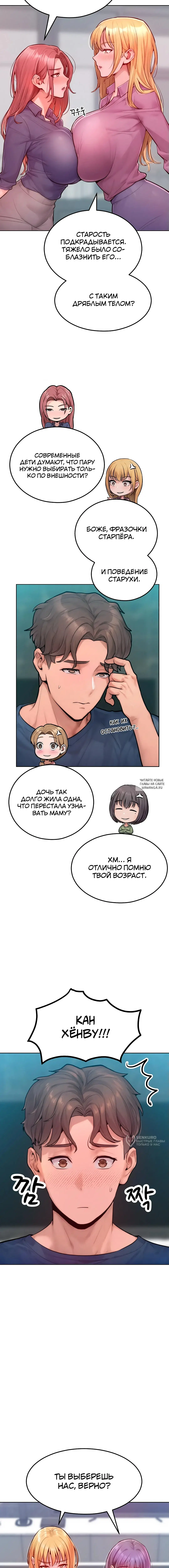 Page 21.000