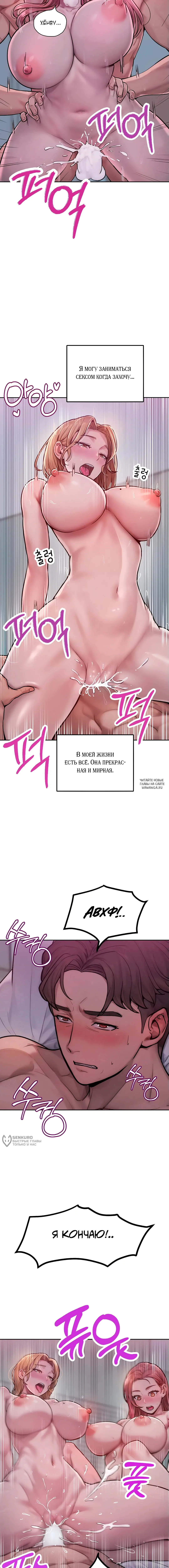 Page 21.000