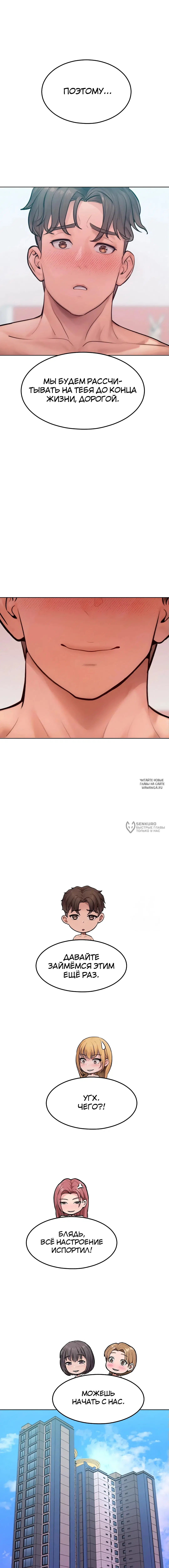 Page 22.000